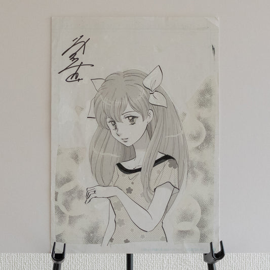 Nao Yazawa Manuscript(authentic autograph)#01