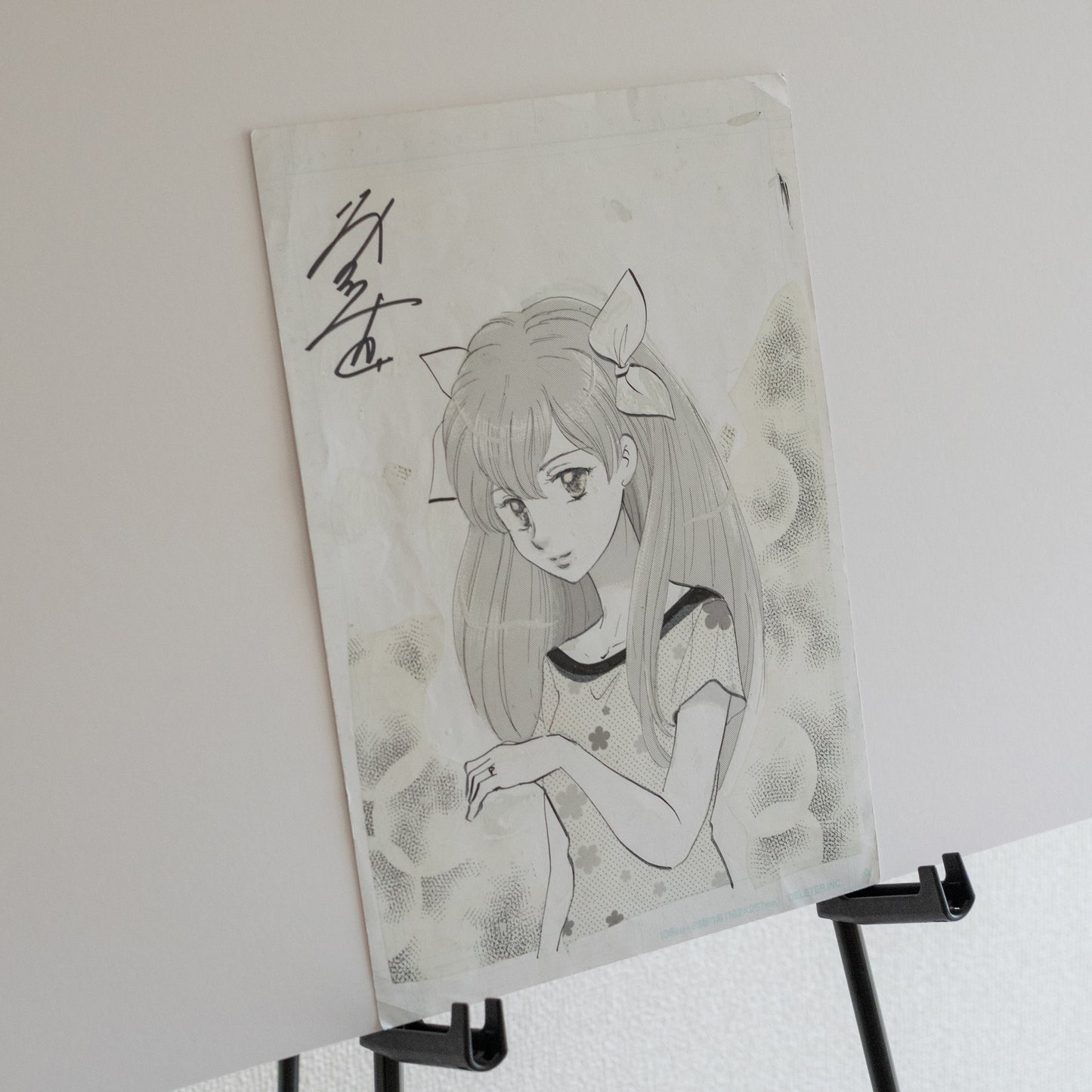 Nao Yazawa Manuscript(authentic autograph)#01